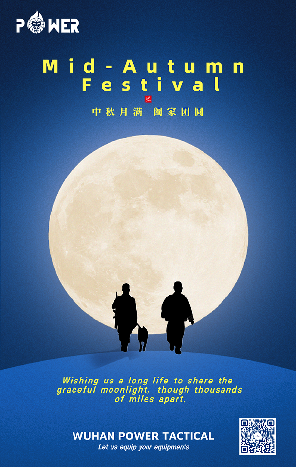 The Mid-Autumn Festival 21/09/2021